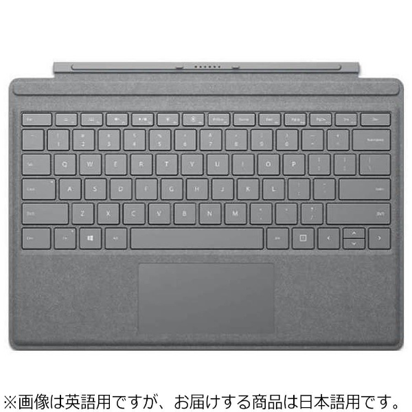Surface Pro / Surface Pro 4 / Surface Pro 3用 Signature Type Cover