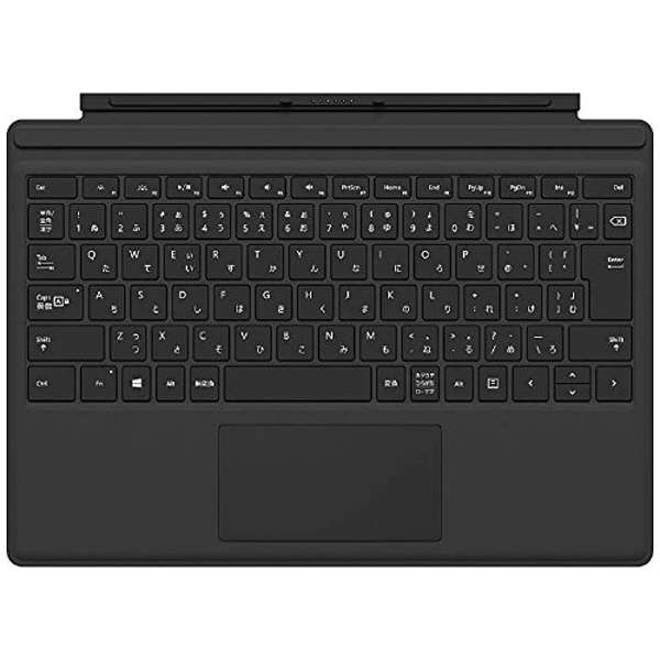 買取】Windowsタブレット Surface Pro（サーフェスプロ） シルバー HGG-00004 ［12.3型 /Windows10 Pro  /intel Core m3 /Office HomeandBusiness Premium /メモリ：4GB /SSD：128GB /2017年11月 モデル］|Microsoft(マイクロソフト)の買取価格｜ラクウル