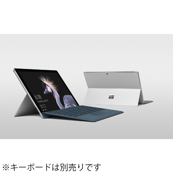 買取】Windowsタブレット Surface Pro（サーフェスプロ） シルバー FJR-00016 ［12.3型 /Windows10 Pro  /intel Core m3 /Office HomeandBusiness /メモリ：4GB /SSD：128GB  /2018年2月モデル］|Microsoft(マイクロソフト)の買取価格｜ラクウル