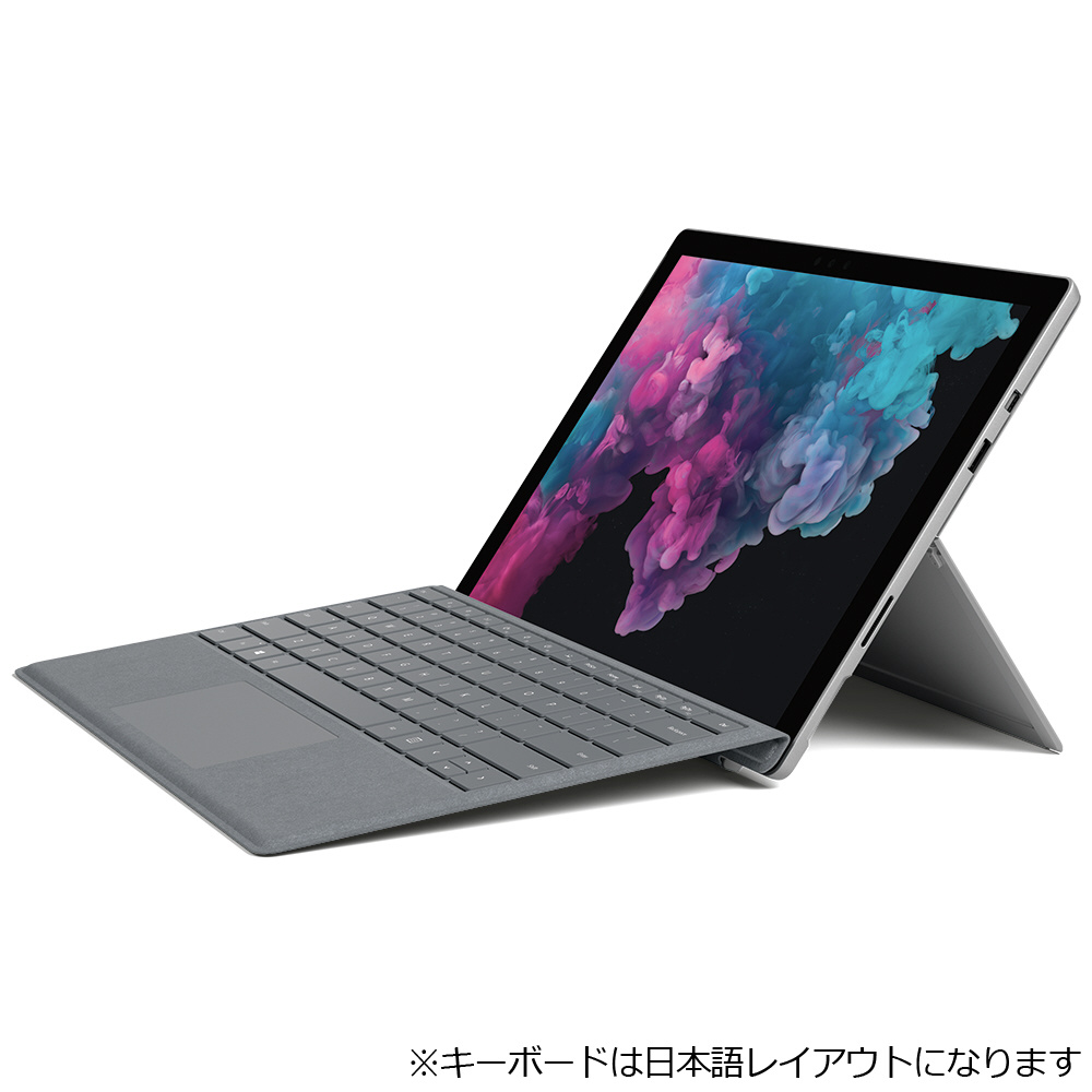 Windowsタブレット キーボード付き Surface Pro 6（サーフェスプロ6