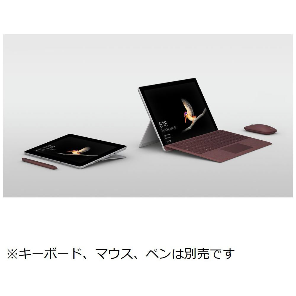 Windowsタブレット Surface Go（サーフェスゴー） シルバー MCZ-00032 ...