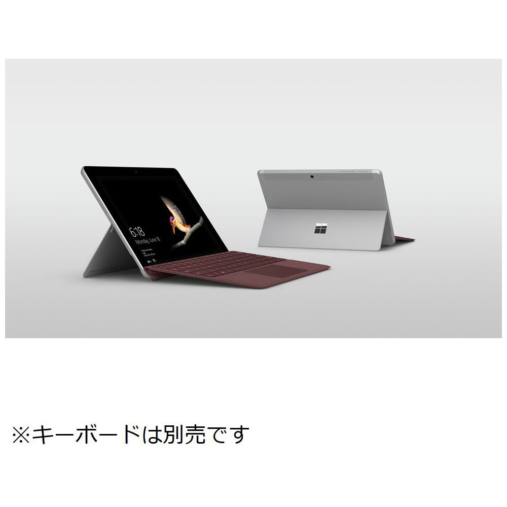買取】Windowsタブレット Surface Go（サーフェスゴー