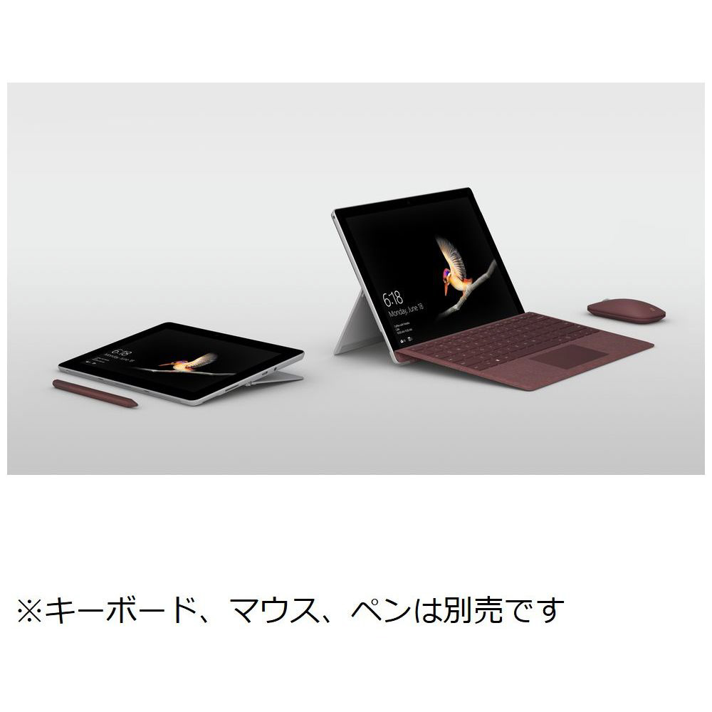 買取】Windowsタブレット Surface Go（サーフェスゴー