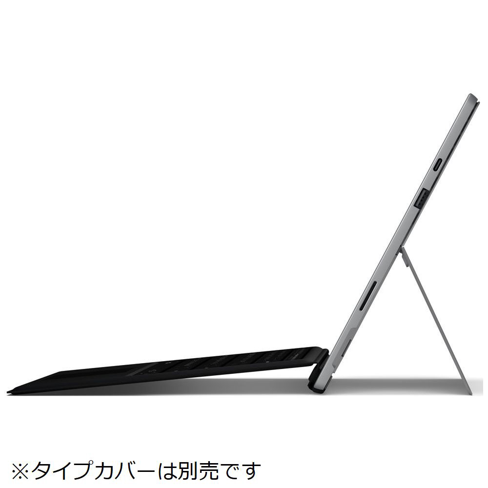 買取】Surface Pro 7 プラチナ PUV-00014 ［12.3型 /Windows10 Home