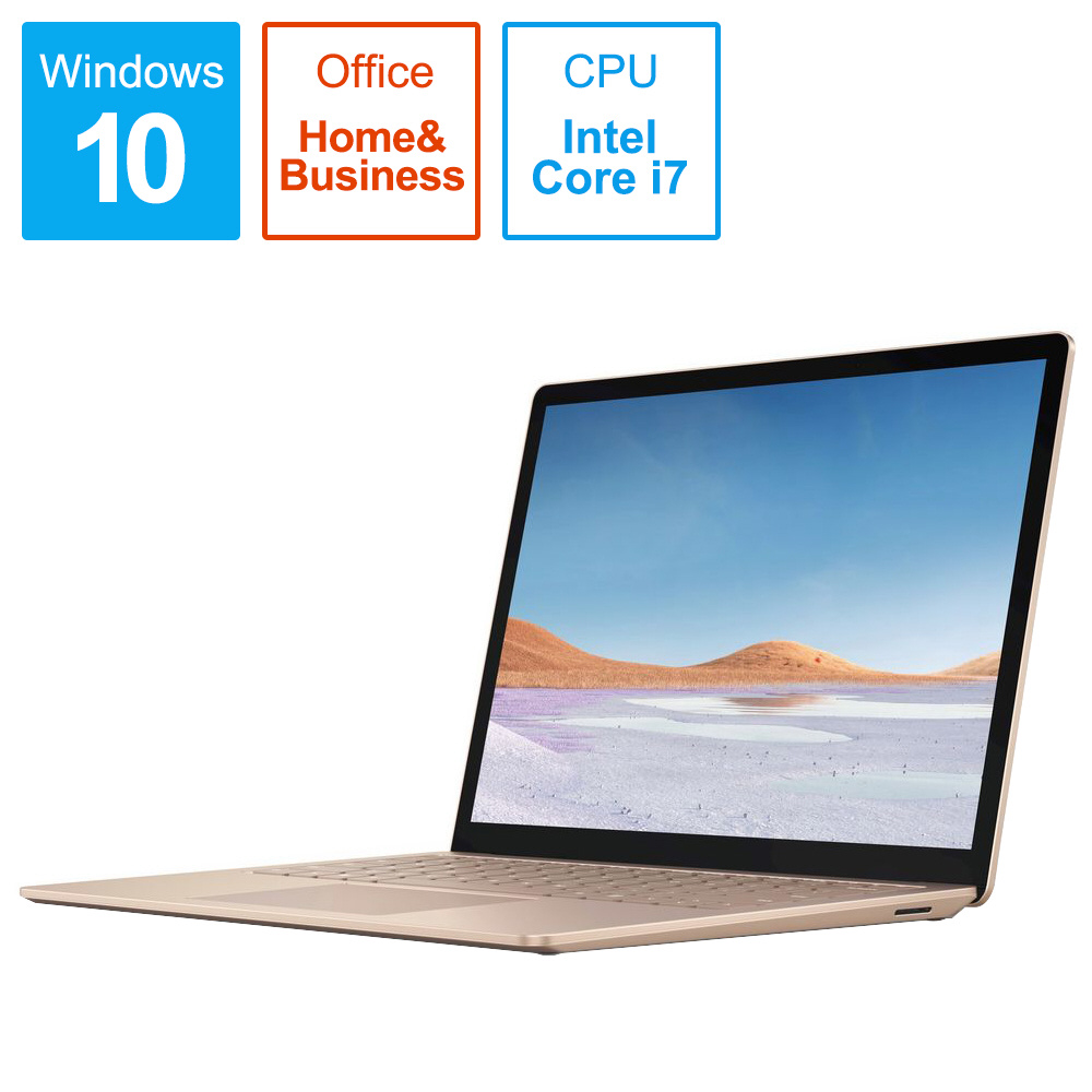 人気通販【不具合あり】Surface Laptop 3　Core i7/メモリ16GB Windowsノート本体