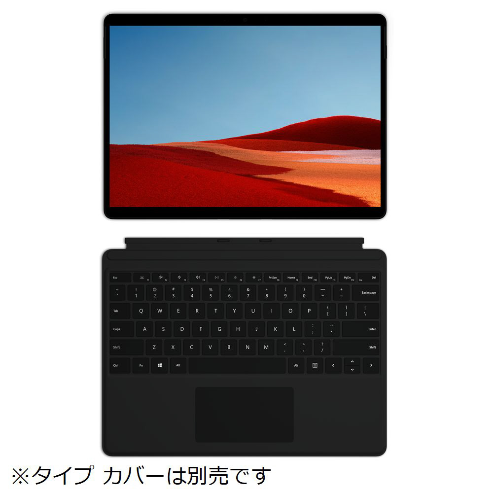 買取】Surface Pro X LTE対応 SIMフリー ブラック MNY-00011 ［13.0型