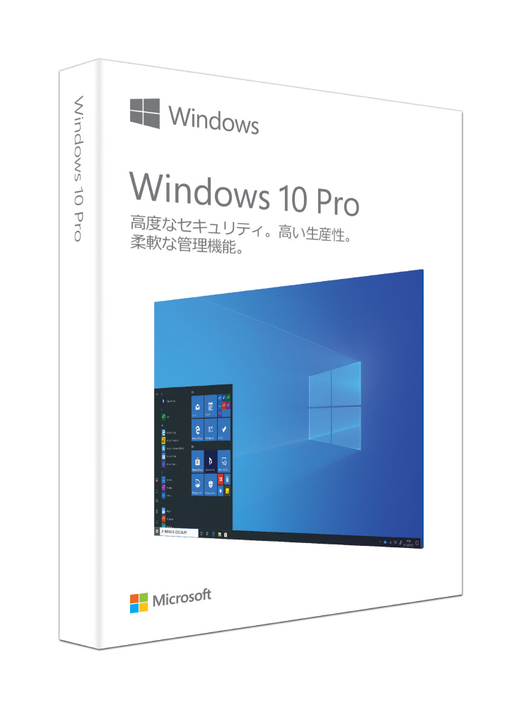 3枚セット/Microsoft Windows 10 Pro 通常版/未開封/