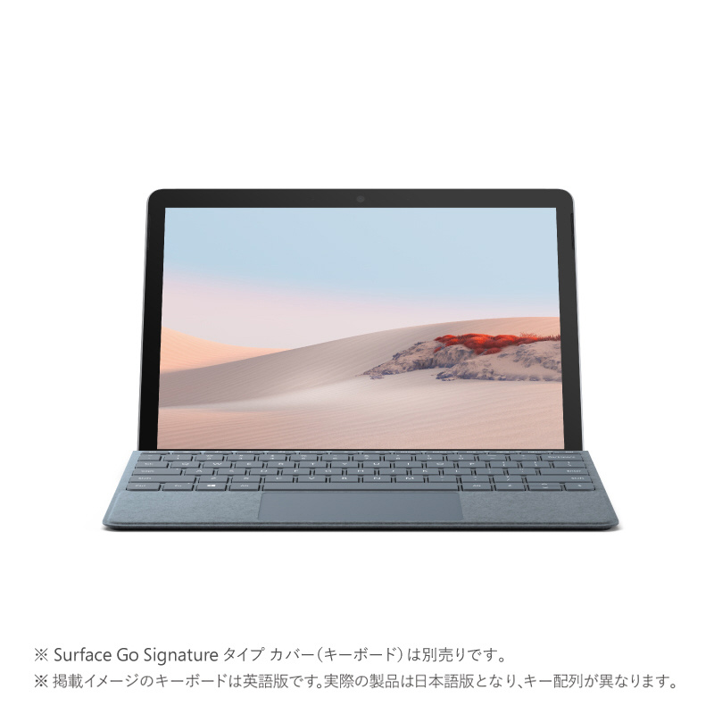 買取】Surface Go2 プラチナ STQ-00012 ［10.5型 /Windows10 S /intel ...