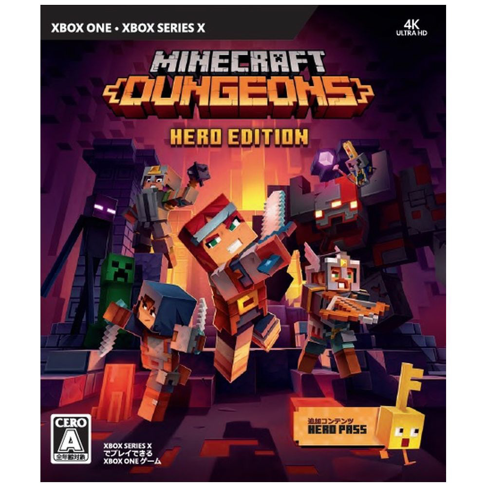 〔中古品〕Minecraft Dungeons Hero Edition