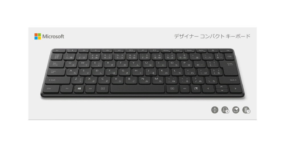 買取】キーボード Designer Compact ブラック 21Y-00019 ［Bluetooth 