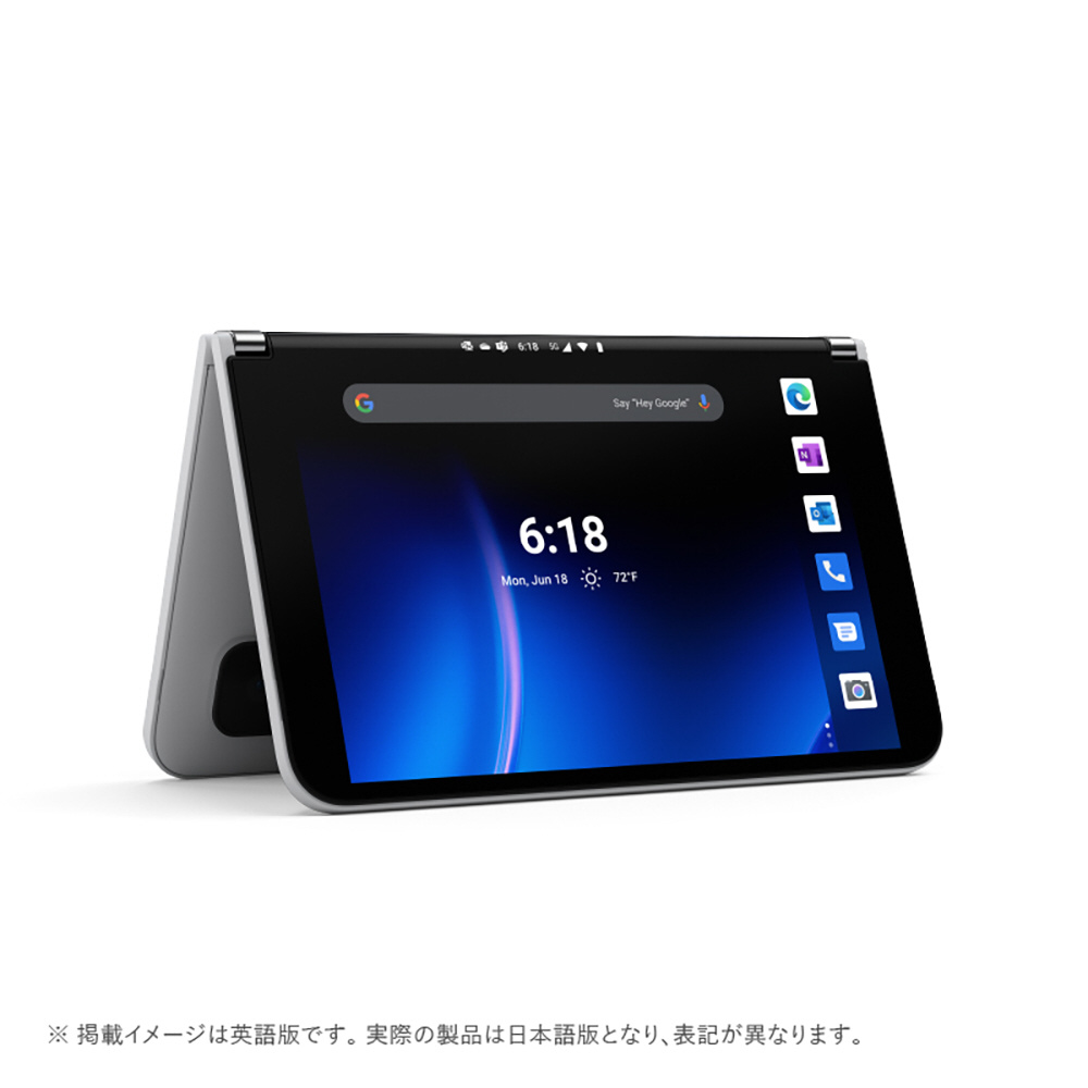 Surface Duo 2【デュアルスクリーン】[8.3型＋5.8型/Snapdragon 888  5G/メモリ：8GB/SSD：128GB/nano-SIM+eSIM対応/グレイシア/2022年モデル]9BW-00005 SIMフリースマホ