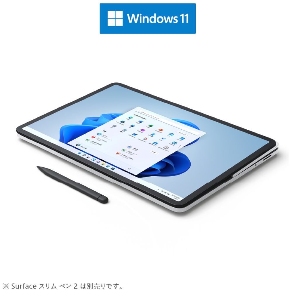 Surface Laptop Studio プラチナ A1Y-00018 ［14.4型 /Windows11 Home /intel Core i7  /Office HomeandBusiness /メモリ：16GB /SSD：512GB /タッチパネル対応 /日本語版キーボード 