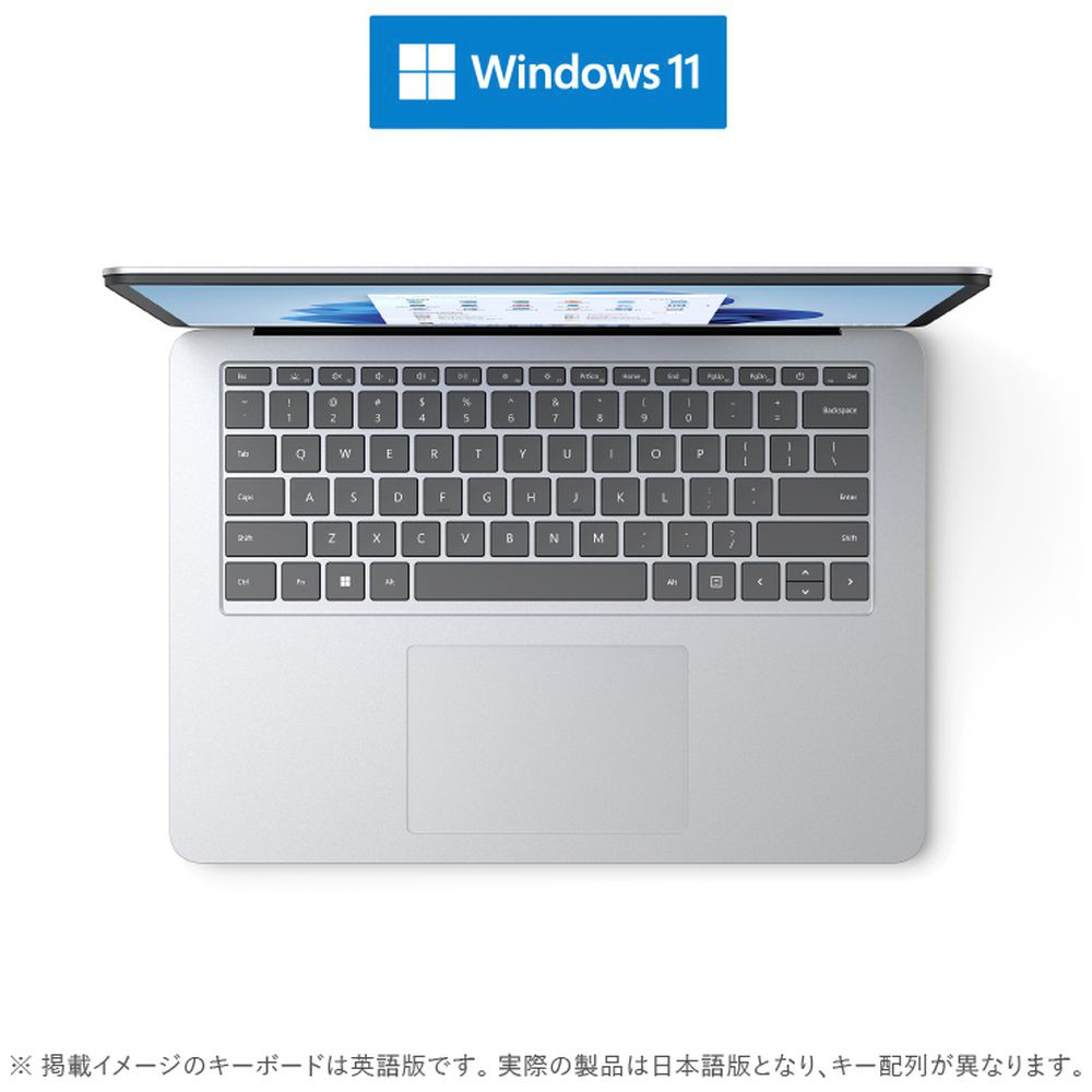 Surface Laptop Studio プラチナ A1Y-00018 ［14.4型 /Windows11 Home /intel Core i7 Office HomeandBusiness /メモリ：16GB /SSD：512GB /タッチパネル対応 /日本語版キーボード  /2022年モデル］｜の通販はソフマップ[sofmap]