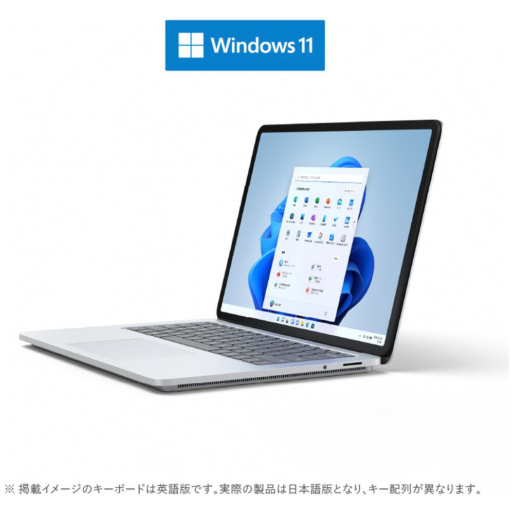 Surface Laptop Studio プラチナ AI2-00018 ［14.4型 /Windows11 Home /intel Core i7  /Office HomeandBusiness /メモリ：32GB /SSD：2TB /タッチパネル対応 /日本語版キーボード /2022年モデル］