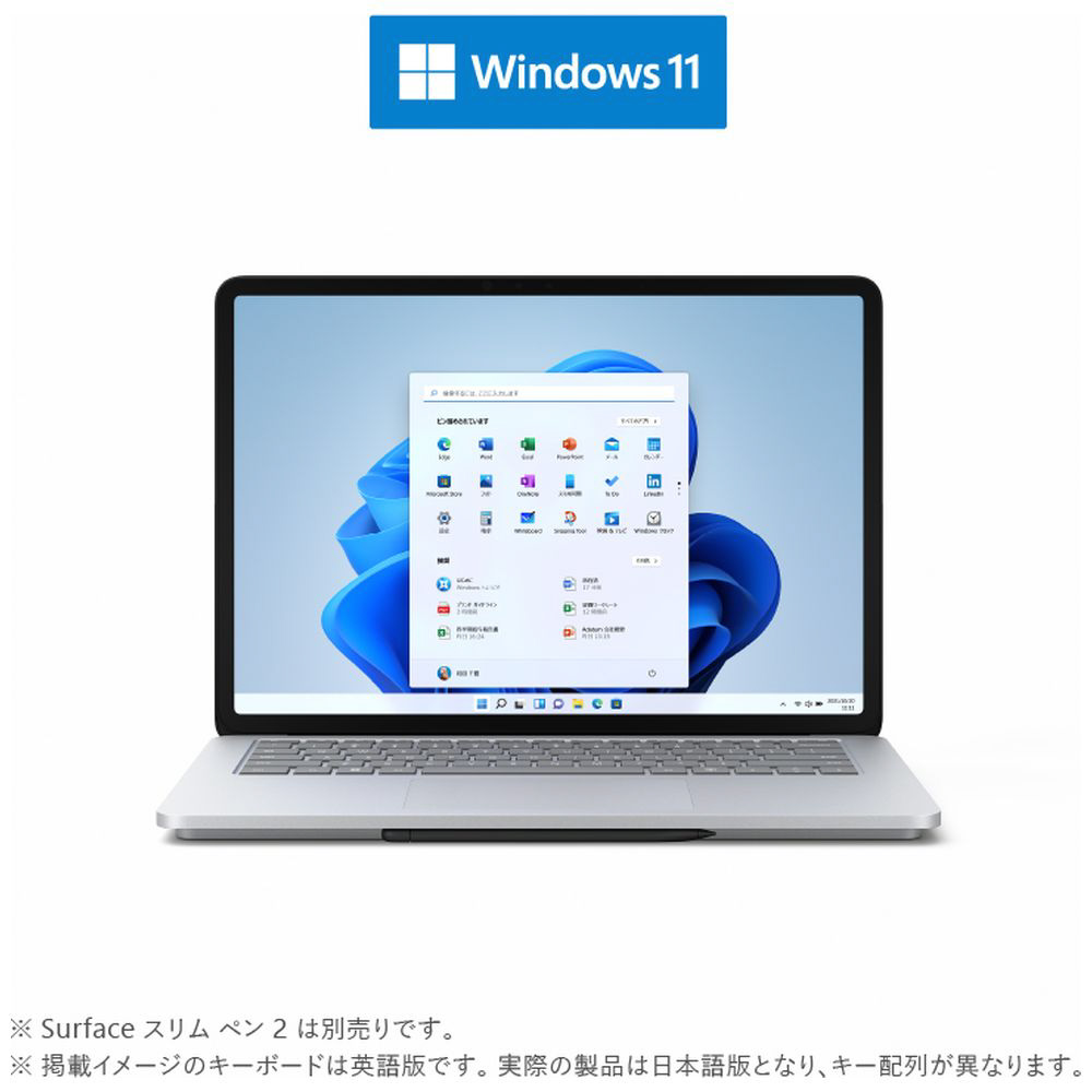 Surface Laptop Studio プラチナ AI2-00018 ［14.4型 /Windows11 Home