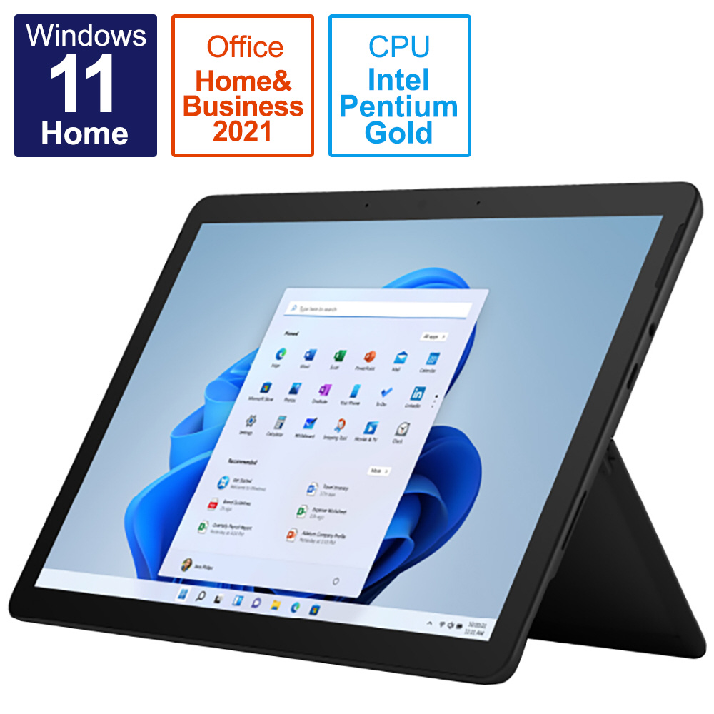 8GBストレージ容量Surface Go 3 8VA-00015 Office 2021 付き 2台 - caffeinestudies.com