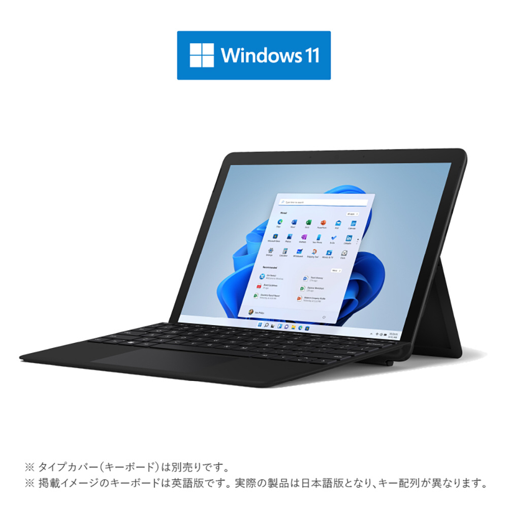 Surface Go 3 ブラック 8VA-00030 ［10.5型 /Windows11 S /intel Pentium /メモリ：8GB  /SSD：128GB /Office HomeandBusiness /2022年モデル］｜の通販はソフマップ[sofmap]