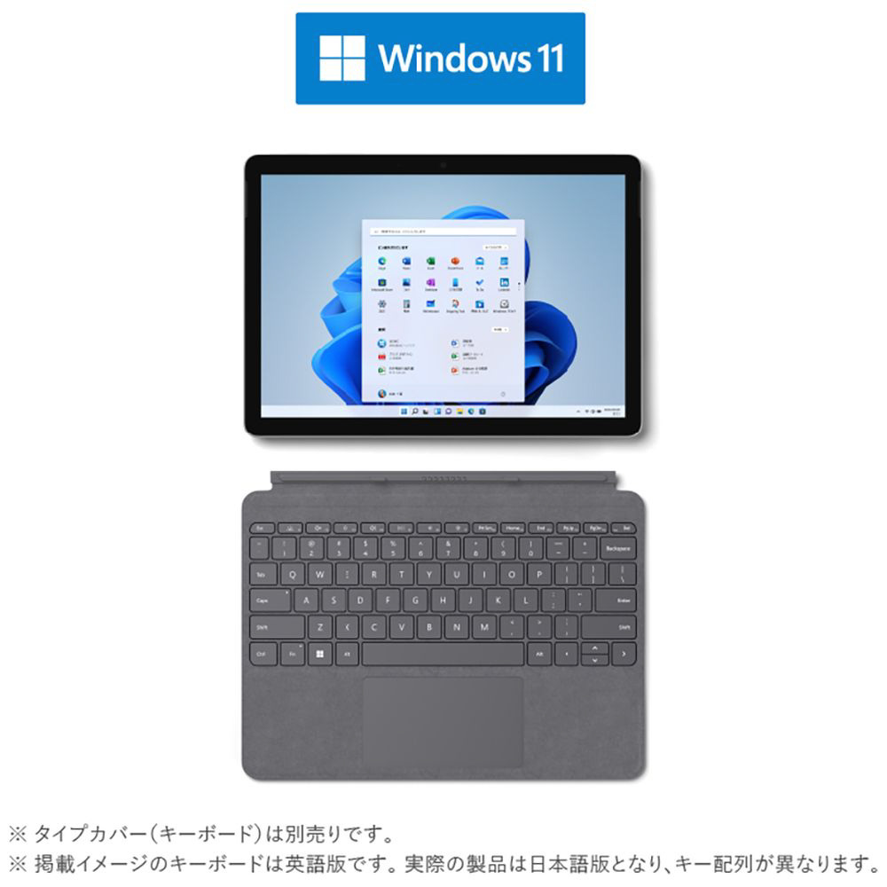 Surface Pro 4 超高速SSD 4GB 無線 Bluetooth - タブレット