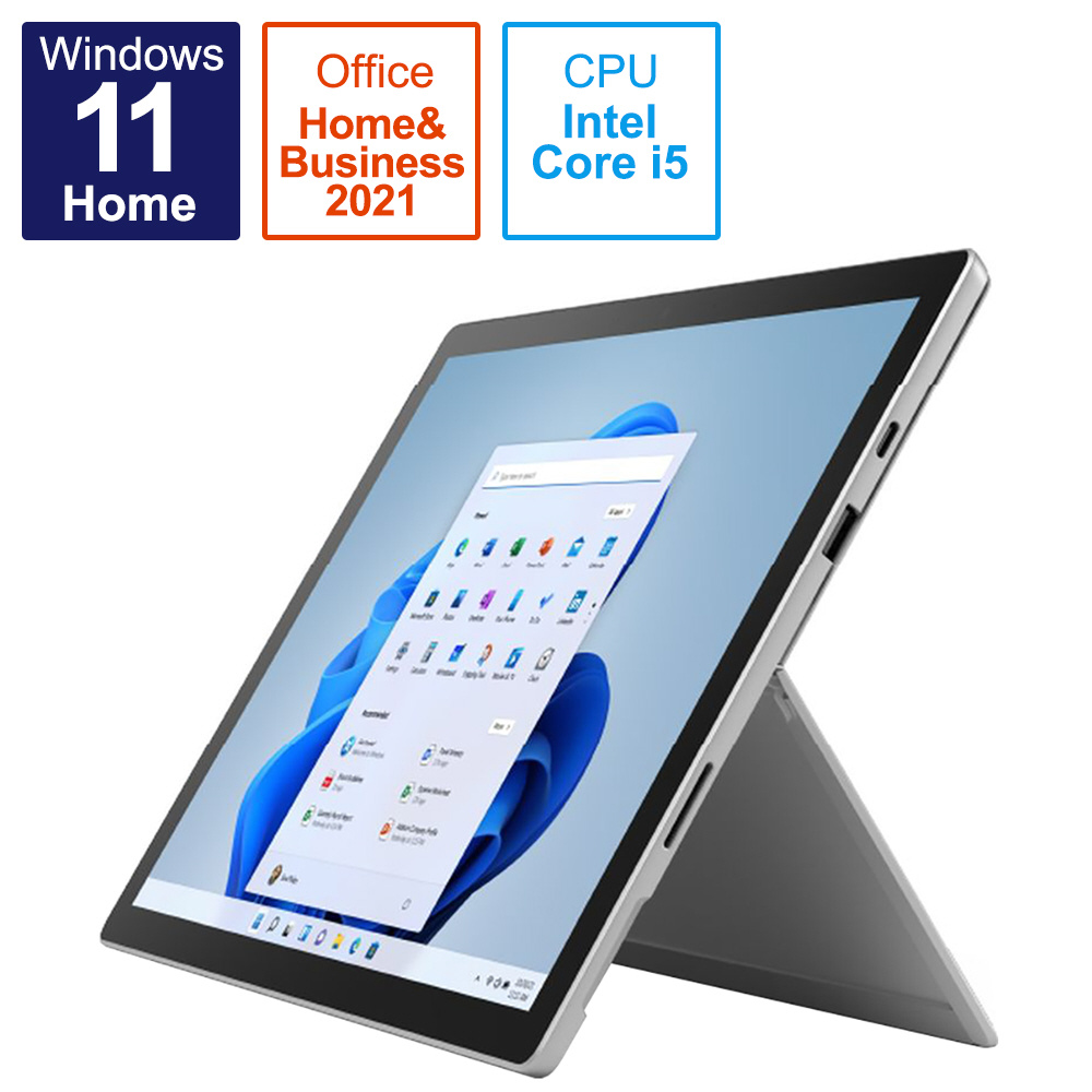 Surface Pro [12.3型/intel Core i5/メモリ：8GB/SSD：128GB/プラチナ/2022年モデル]282-00004  ＋キーボード(ブラック)｜の通販はソフマップ[sofmap]