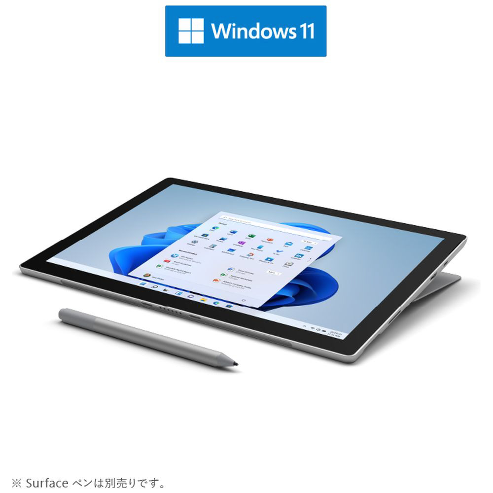 Surface Pro [12.3型/intel Core i5/メモリ：8GB/SSD：128GB/プラチナ/2022年モデル]282-00004  ＋キーボード(ブラック)｜の通販はソフマップ[sofmap]