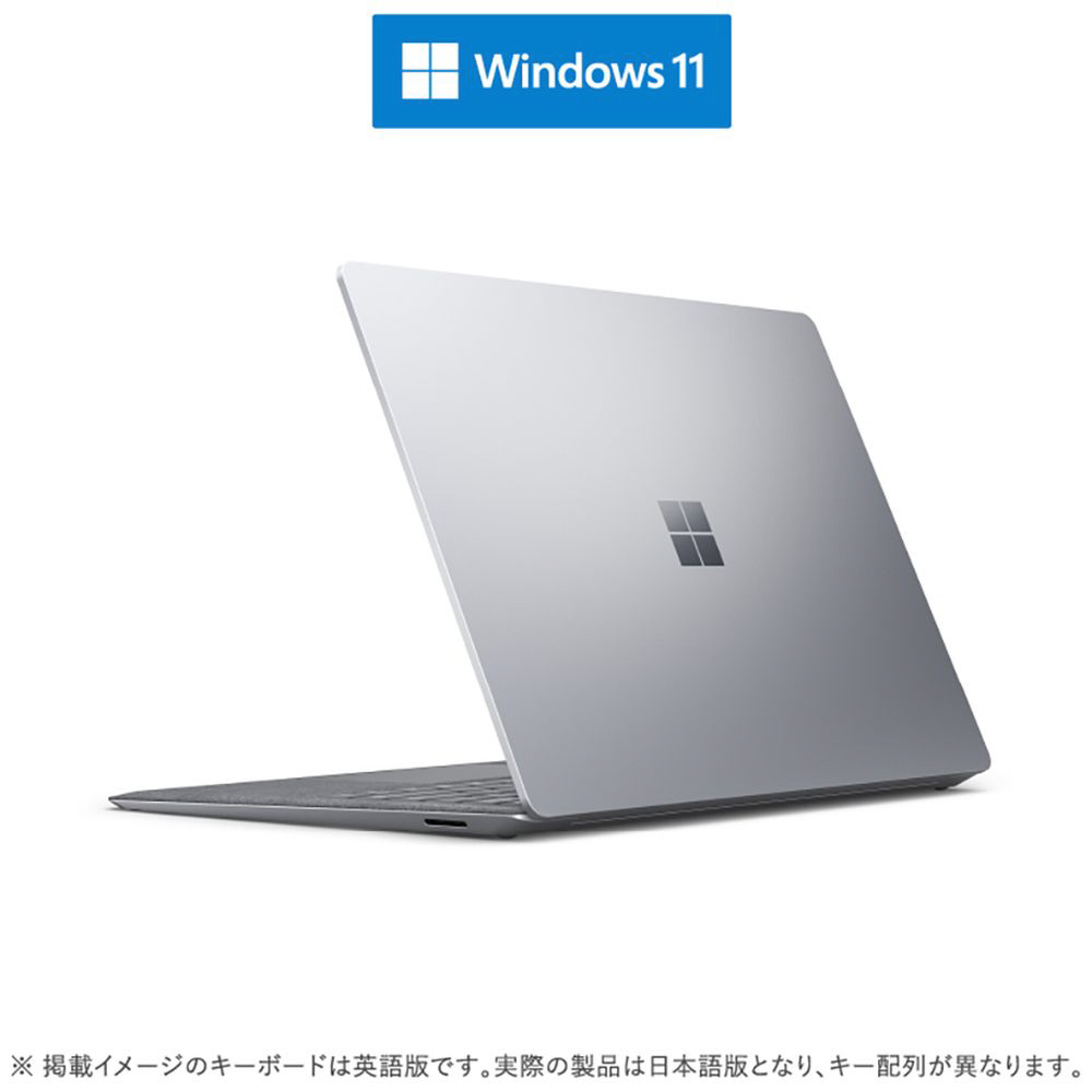 Surface Laptop 4 プラチナ 5BT-00087 ［13.5型 /Windows11 Home /intel Core i5  /Office HomeandBusiness /メモリ：8GB /SSD：512GB /タッチパネル対応 /日本語版キーボード /2022年モデル］  