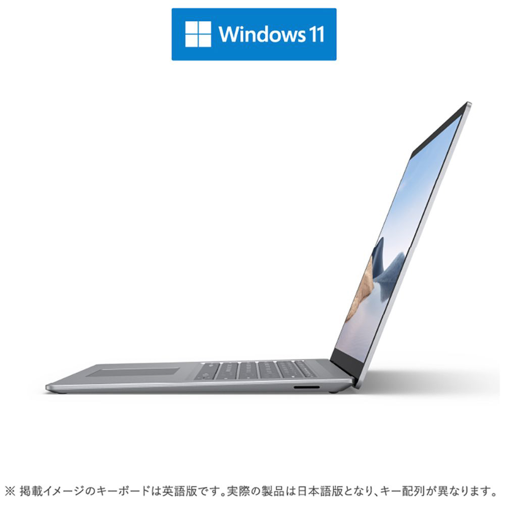 Surface Laptop 4 プラチナ 5UI-00046 ［15.0型 /Windows11 Home /AMD Ryzen 7 /Office  HomeandBusiness /メモリ：8GB /SSD：256GB /タッチパネル対応 /日本語版キーボード /2022年モデル］ 