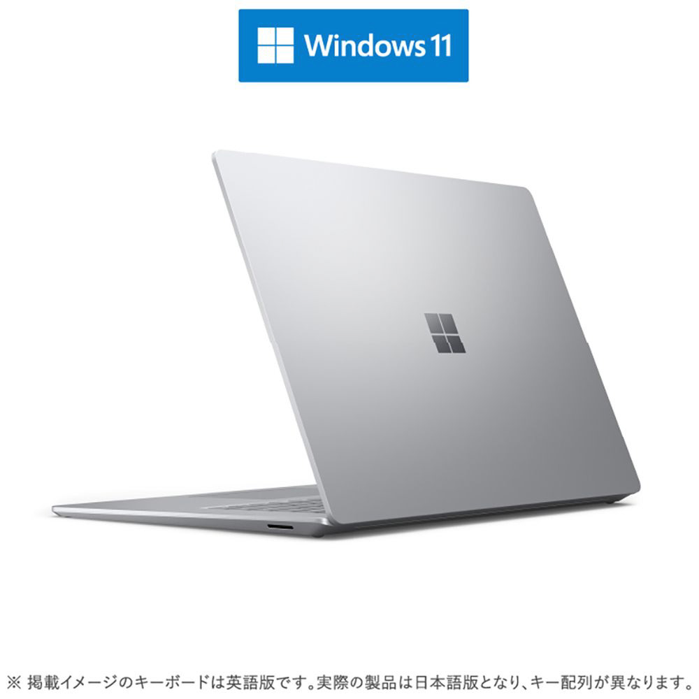Surface Laptop プラチナ 5W6-00072 ［15.0型 /Windows11 Home /AMD Ryzen /Office  HomeandBusiness /メモリ：8GB /SSD：512GB /タッチパネル対応 /日本語版キーボード  /2022年モデル］｜の通販はソフマップ[sofmap]