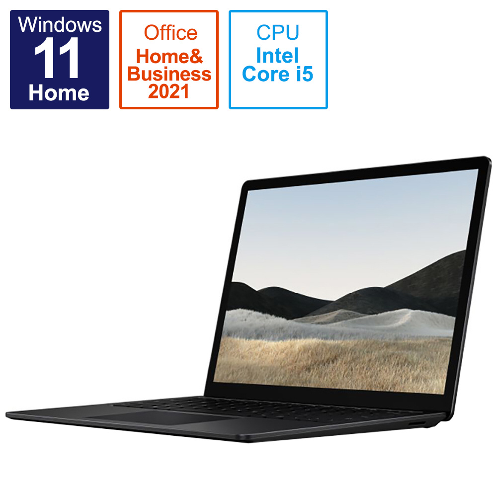 Surface Laptop 4 ブラック 5BT-00079 ［13.5型 /Windows11 Home