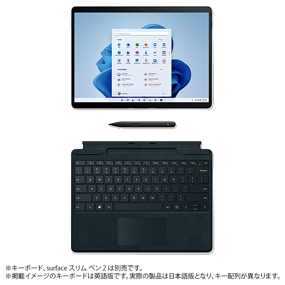 Surface Pro X LTE対応 SIMフリー ブラック MBX-00011 ［13.0型 /Windows11 Home /Microsoft  SQ1 /メモリ：8GB /SSD：256GB /Office HomeandBusiness /日本語版キーボード /2022年5月モデル］