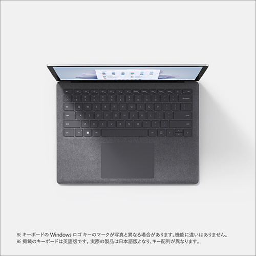 Microsoft Surface Laptop 13.5インチ プラチナ