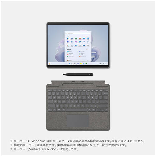 Surface Pro 9 プラチナ [Windows 11 Home/Core i7/メモリ:16GB/SSD 