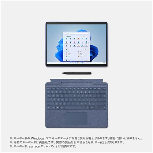 Surface Pro 9 サファイア [Windows 11 Home/Core i5/メモリ:8GB/SSD:256GB] QEZ-00045