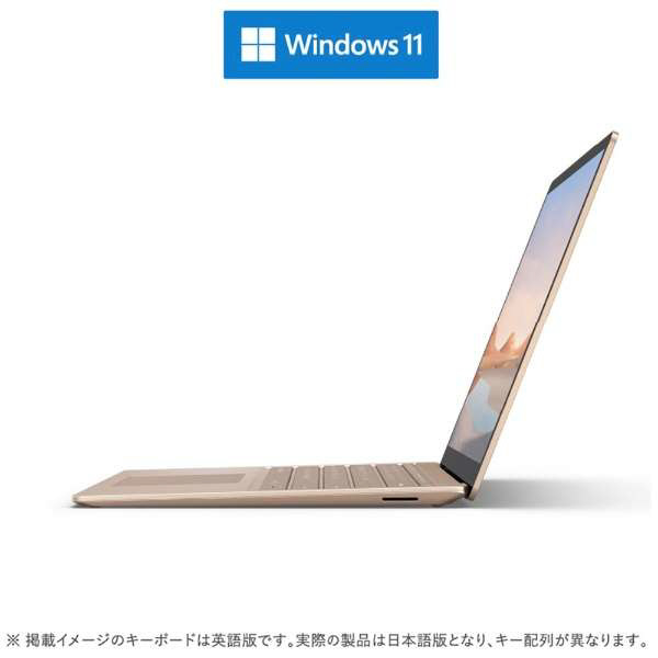 学生向け特別モデル】Surface Laptop 4 13.5インチ サンドストーン VZ8