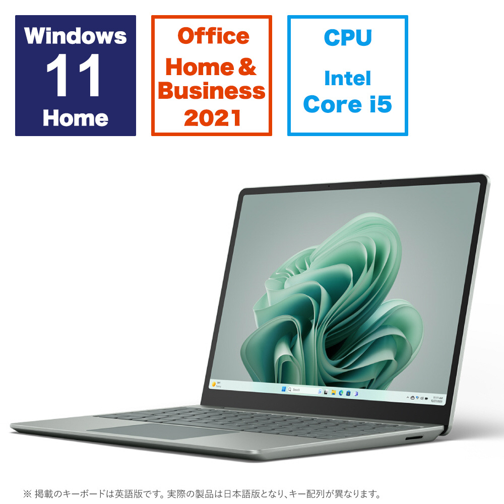 一体型 23.8 フルHD タッチパネル 9世代 i5 M.2 256G 16G