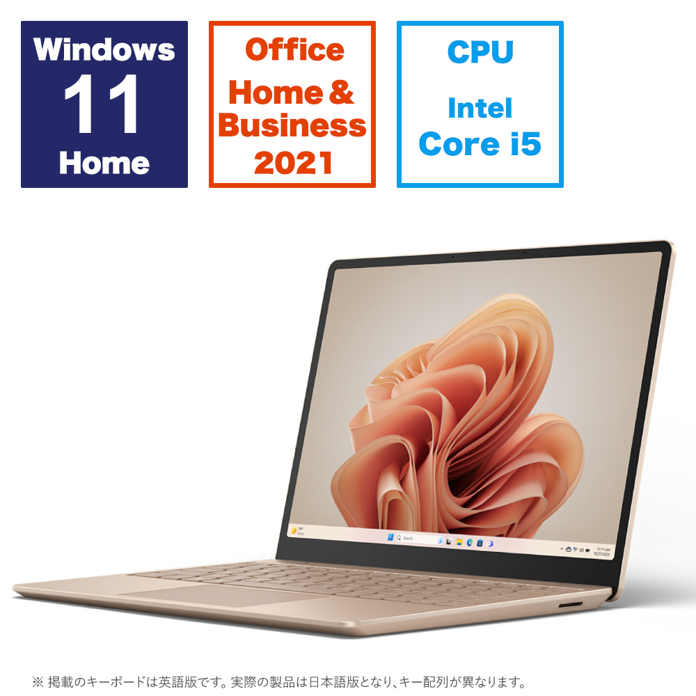 マイクロソフト Surface Laptop Go 3 12.4インチ サンドストーン ...