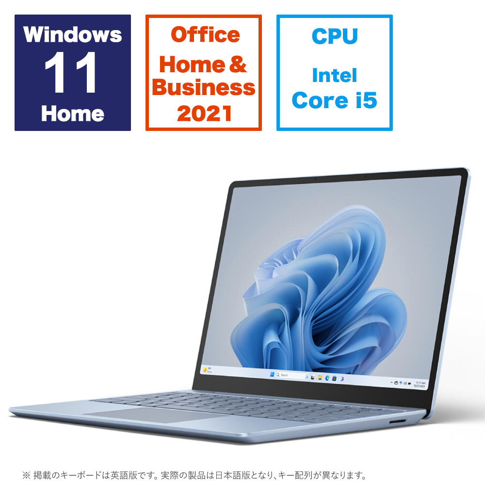 Surface Laptop Go 12.4インチ USキーボード 16GB-