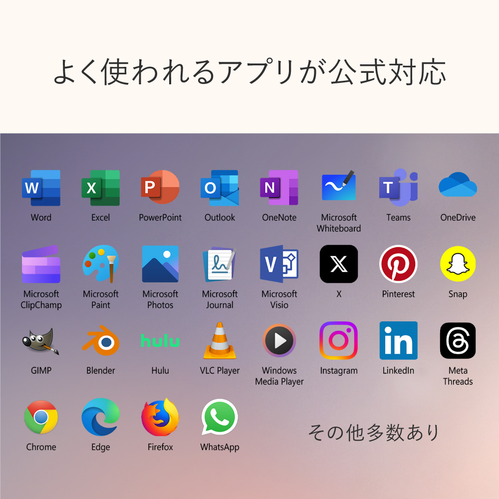 Surface Pro(第 11 世代)5G対応 プラチナ Snapdragon X Plus Surface Pro(第 11 世代)5G対応 プラチナ Snapdragon X Plus