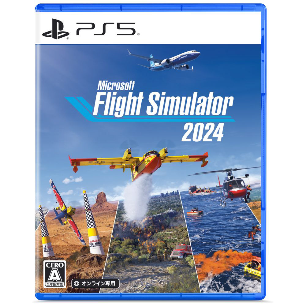 Microsoft Flight Simulator 2024 【PS5ゲームソフト】【sof001】