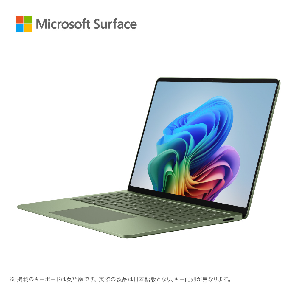 ノートパソコン Surface Laptop 13.8 インチ（第 8 世代） ジェイド