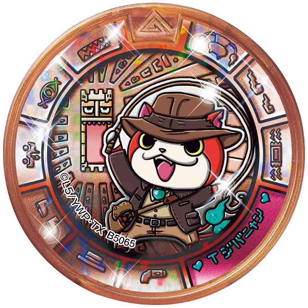 買取】妖怪ウォッチ 妖怪メダルトレジャー01 よみがえる不死鳥と伝説の