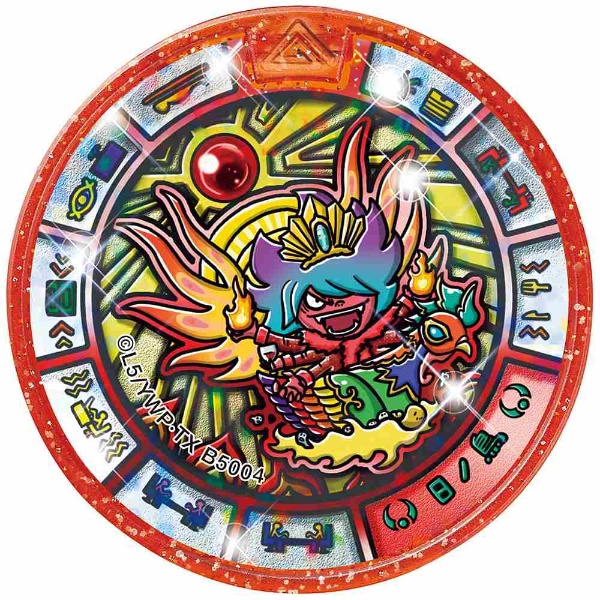 希少⠉̮⃝ 妖怪ウォッチ 妖怪メダルトレジャー01 よみがえる不死鳥と伝説の女神 Amazon | 妖怪ウォッチ 妖怪メダルトレジャー01 よみがえる不死鳥と