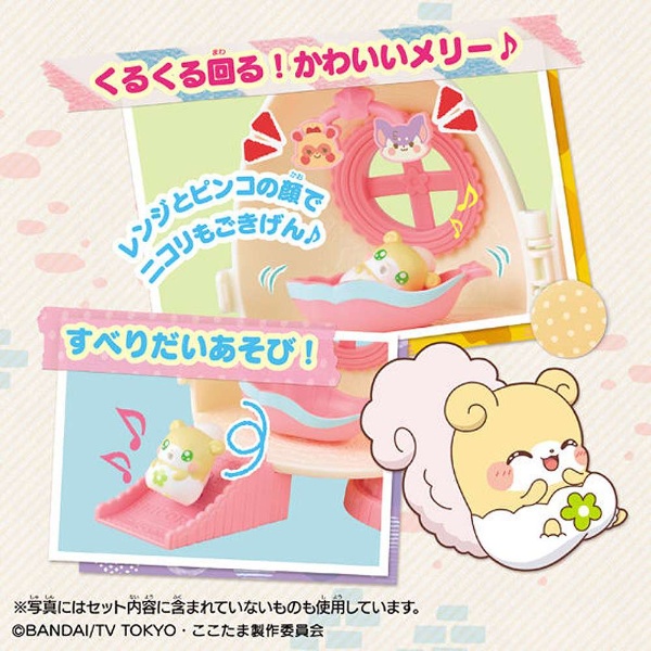 こここさま専用 4549660166214_2.jpg