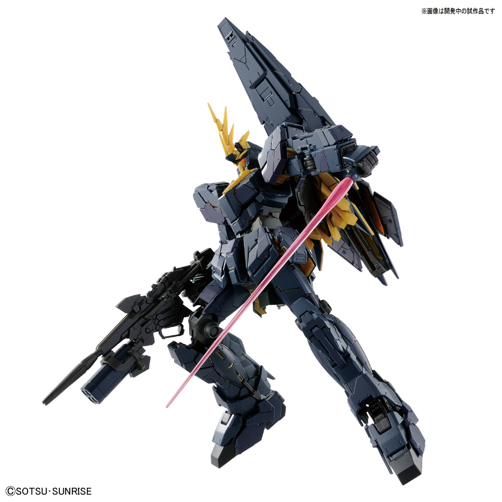 STRICT-GALPHACWU-36/PガンダムUCバンシィ・ノルンXXL tic-guinee.net