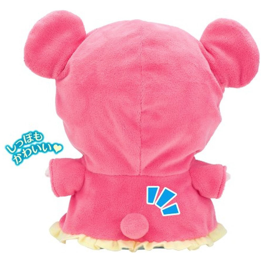 買取】HUGっと！プリキュア はぐたんおでかけくまさんケープ