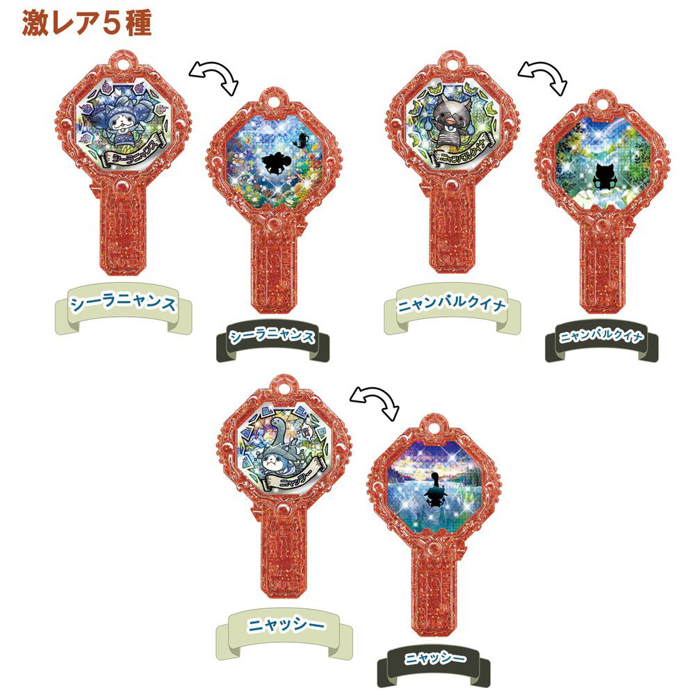 妖怪ウォッチ！ 妖怪アークK 6 ～救え！絶滅危惧妖怪！～【単品
