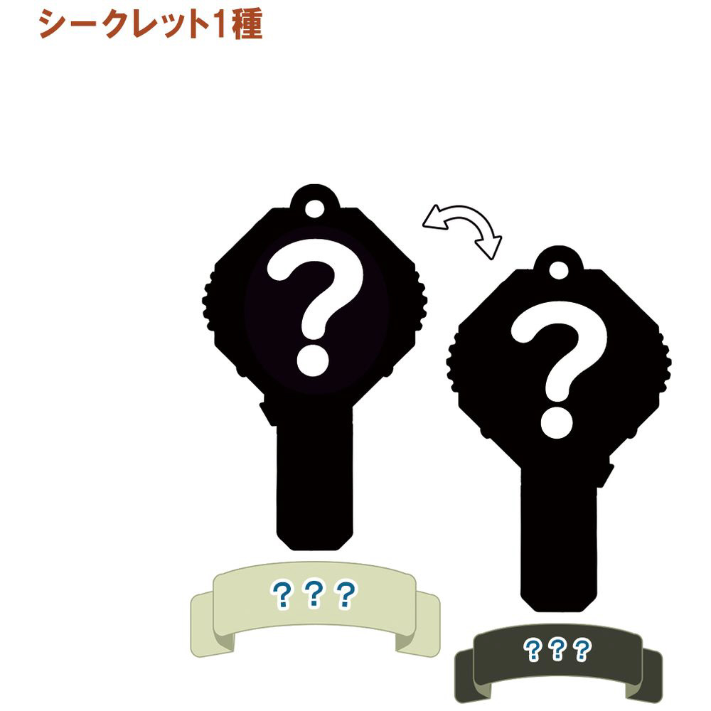 妖怪アーク K5 フルコンプ バラ売り不可 BANDAI 妖怪ウォッチ 妖怪アークK5 〜挑め！最後の宝玉七将！10