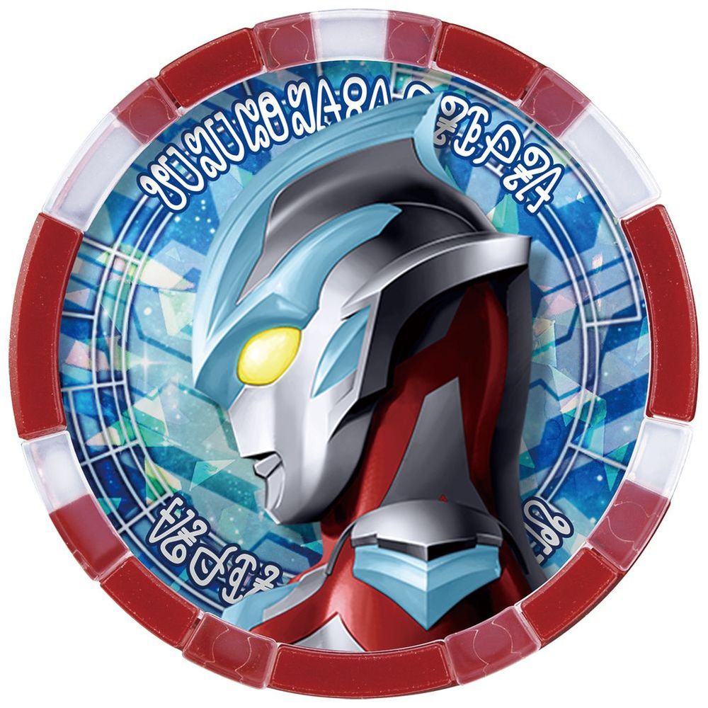 ウルトラマンZ DXウルトラアクセスカード＆ウルトラメダル