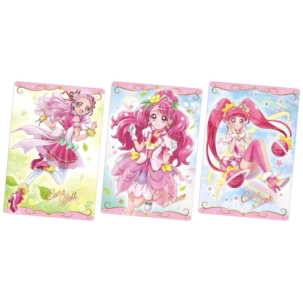 買取】プリキュア カードウエハース【単品】|バンダイの買取価格｜ラクウル