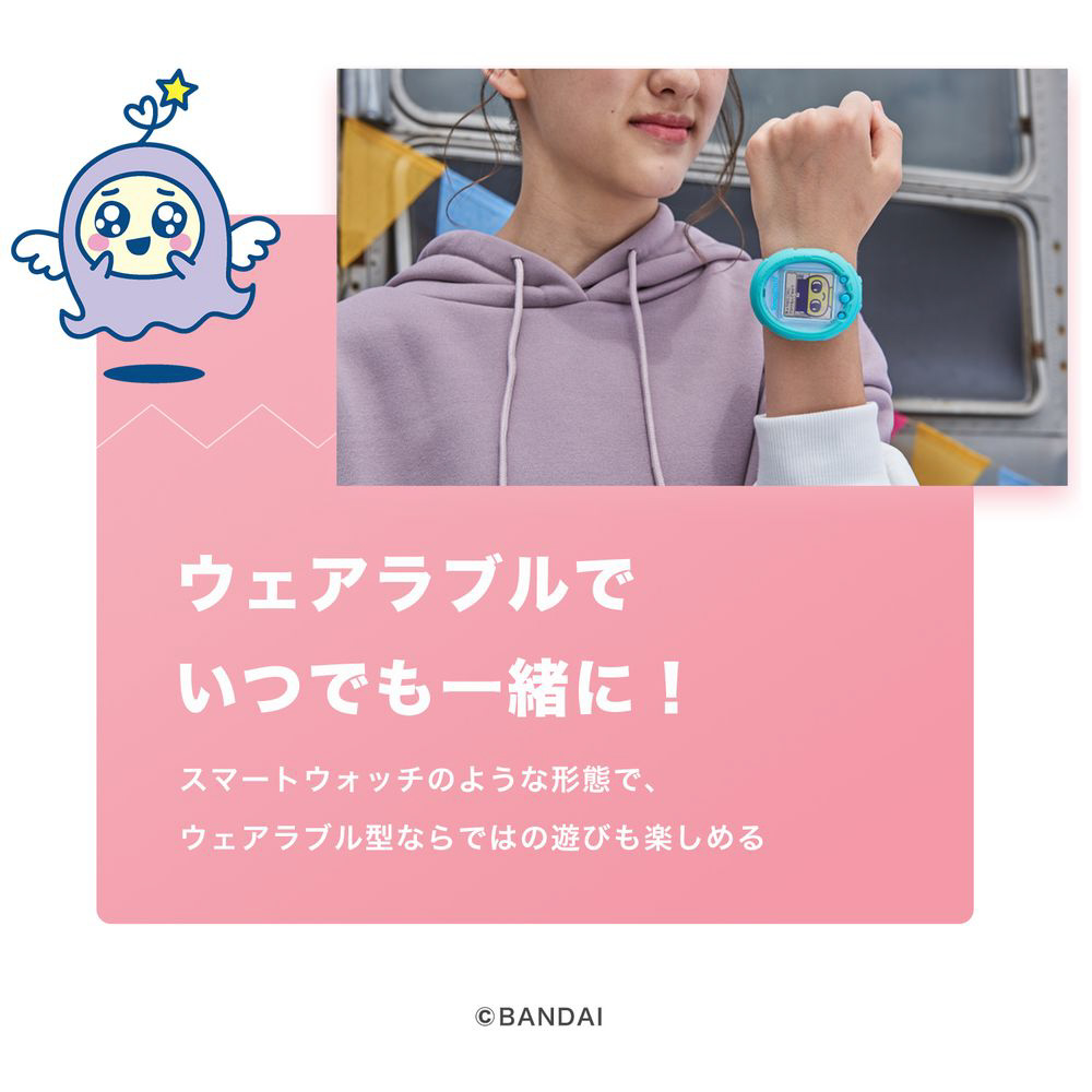 Amazon.com: Tamagotchi Smart Coralpink : Toys & Games