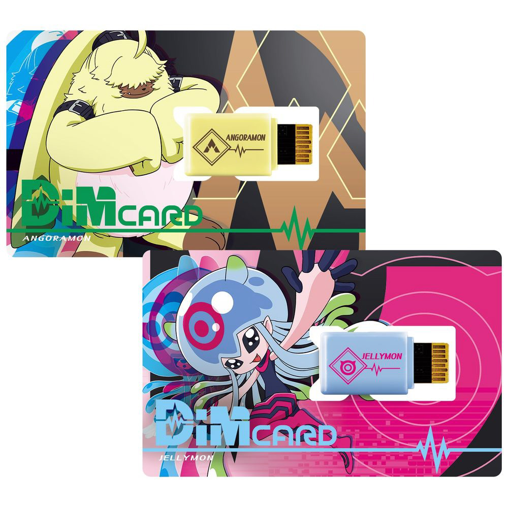デジモンカード 大量まとめ売り 引退品 デジモンカードゲーム